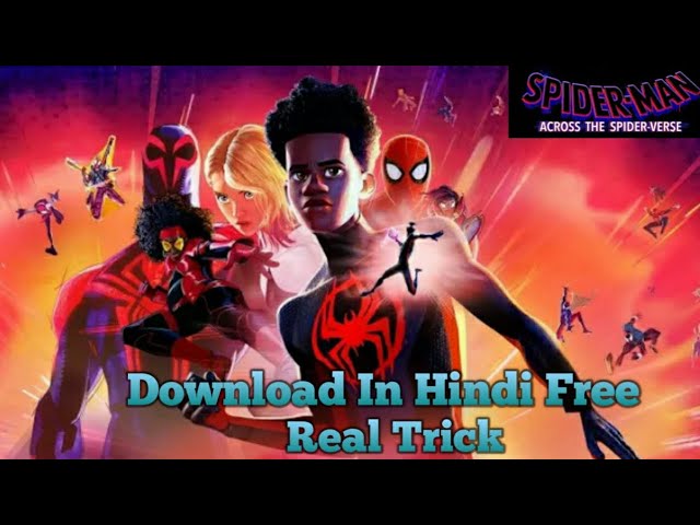 Den Film Spiderman Across The Spiderverse Stream von Mediafire herunterladen