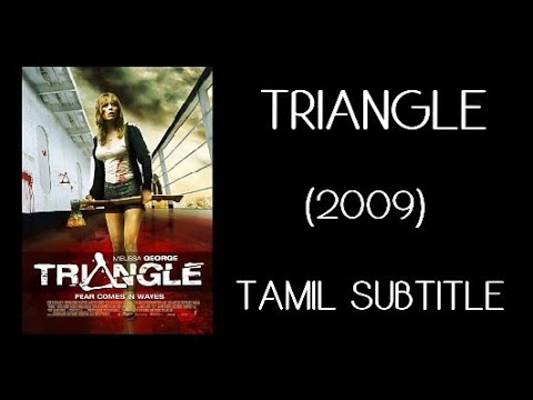 Den Film Triangle Filme von Mediafire herunterladen