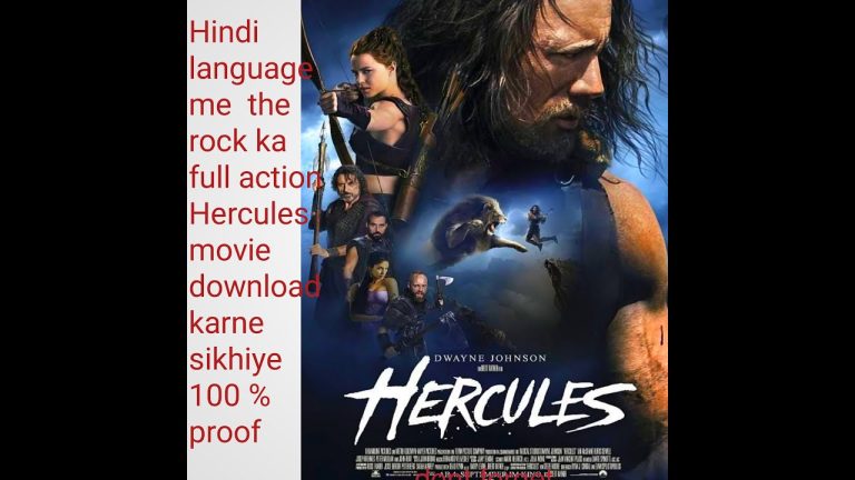 Den Film Hercules Filme von Mediafire herunterladen