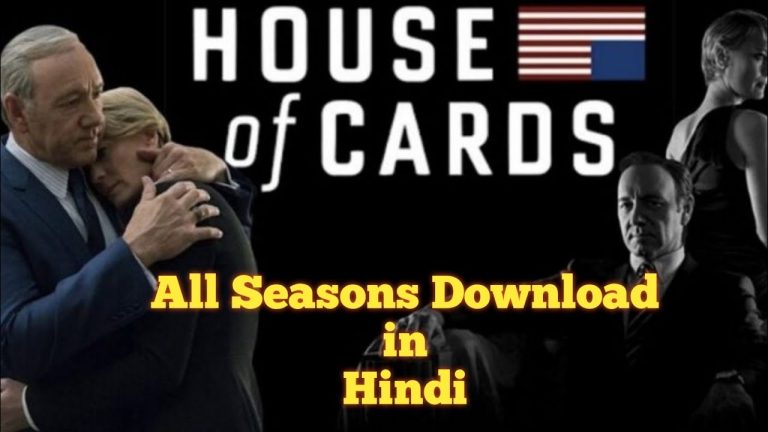 Die Serie House Of Card von Mediafire herunterladen